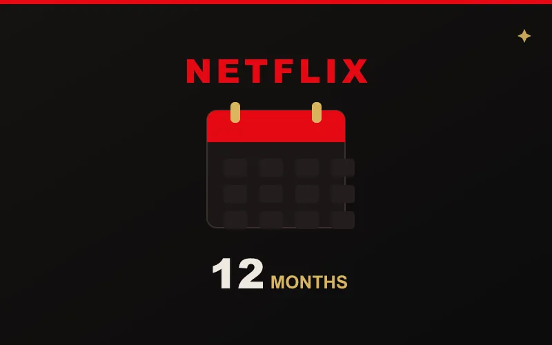 باقة Netflix السنوية